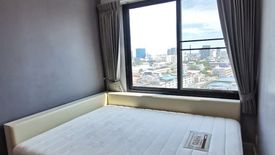 1 Bedroom Condo for sale in The Seed Mingle, Thung Maha Mek, Bangkok near MRT Lumpini