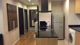 2 Bedroom Condo for rent in Sathorn Gardens, Thung Maha Mek, Bangkok near MRT Lumpini