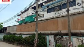 Warehouse / Factory for rent in Nong Bon, Bangkok near MRT Srinagarindra 38