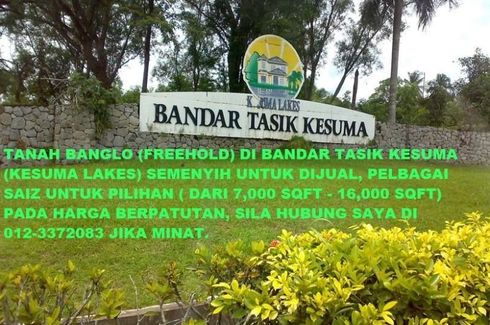 Land for sale in Beranang, Selangor