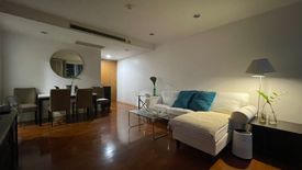 1 Bedroom Condo for rent in Baan Siri Ruedee, Langsuan, Bangkok near BTS Ploen Chit