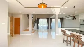 4 Bedroom House for sale in Moo Baan Khwan Wiang, San Phak Wan, Chiang Mai