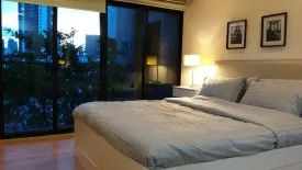 1 Bedroom Condo for sale in Noble Reveal, Phra Khanong Nuea, Bangkok near BTS Thong Lo