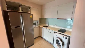 2 Bedroom Condo for sale in H condo, Khlong Tan Nuea, Bangkok near BTS Phrom Phong