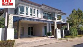 5 Bedroom House for sale in Ram Inthra, Bangkok near MRT Synphaet