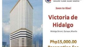 Condo for sale in Quiapo, Metro Manila near LRT-1 Carriedo