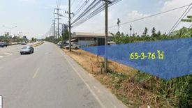 Land for sale in Song Khanong, Nakhon Pathom