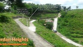 Land for sale in San Roque, Cebu