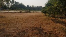 Land for sale in Hat Kruat, Uttaradit