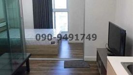 1 Bedroom Condo for rent in A Space Me Bangna, Bang Kaeo, Samut Prakan