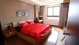 Condo for sale in Docklands Saigon, Binh Thuan, Ho Chi Minh