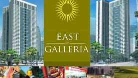 2 Bedroom Condo for sale in East Of Galeria, San Antonio, Metro Manila near MRT-3 Ortigas