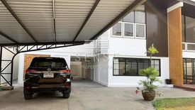 4 Bedroom House for sale in Khlong Tan Nuea, Bangkok