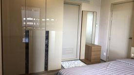 2 Bedroom Condo for Sale or Rent in The Politan Breeze, Bang Kraso, Nonthaburi near MRT Phra Nang Klao Bridge
