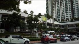 Commercial for Sale or Rent in Petaling Jaya, Selangor