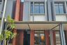2 Bedroom House for sale in Cibinong, West Java