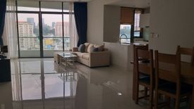 Cho thuê căn hộ 2 phòng ngủ tại City Garden, Phường 21, Quận Bình Thạnh, Hồ Chí Minh