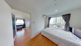 1 Bedroom Condo for sale in Lumpini Park Rama 9 - Ratchada, Bang Kapi, Bangkok near MRT Phra Ram 9