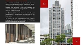 Commercial for rent in Urdaneta, Metro Manila near MRT-3 Ayala