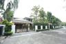 ขายบ้าน นาราสิริ พัฒนาการ - ศรีนครินทร์ 4 ห้องนอน ใน สวนหลวง, สวนหลวง ใกล้ MRT กลันตัน