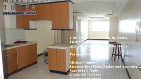 1 Bedroom Condo for sale in Salapan, Metro Manila near LRT-2 J. Ruiz