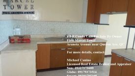 1 Bedroom Condo for sale in Salapan, Metro Manila near LRT-2 J. Ruiz