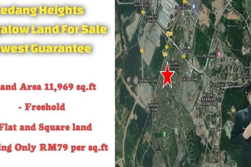 Land for sale in Nusajaya, Johor