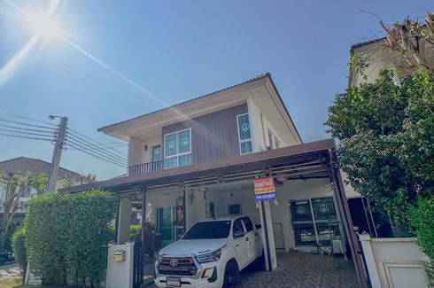 4 Bedroom House for sale in Grande Pleno Suksawad, Bang Pakok, Bangkok