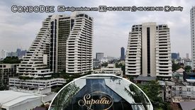 2 Bedroom Condo for sale in Supalai Place, Khlong Tan Nuea, Bangkok near BTS Phrom Phong