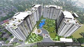 2 Bedroom Condo for sale in Ususan, Metro Manila