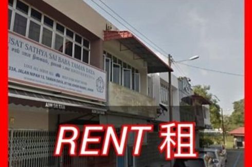 Commercial for rent in Johor Bahru, Johor