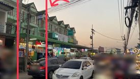 Commercial for sale in Na Pa, Chonburi