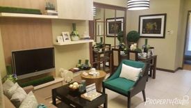 2 Bedroom Condo for sale in The Atherton, Don Bosco, Metro Manila