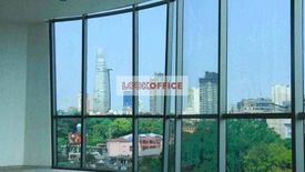 Office for rent in Pham Ngu Lao, Ho Chi Minh
