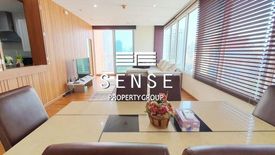 3 Bedroom Condo for sale in Siri Residence, Khlong Tan, Bangkok near BTS Phrom Phong