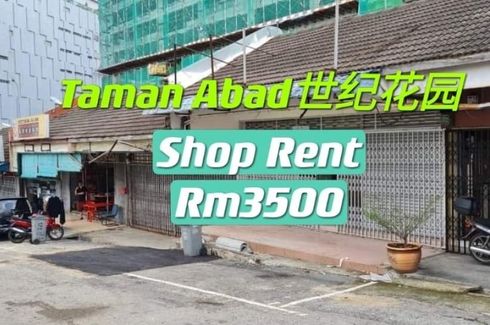 Commercial for rent in Taman Abad, Johor