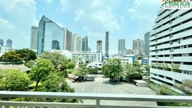 ขายคอนโด 3 ห้องนอน ใน บางกะปิ, ห้วยขวาง ใกล้ MRT เพชรบุรี