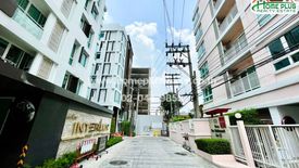 ขายคอนโด 3 ห้องนอน ใน บางกะปิ, ห้วยขวาง ใกล้ MRT เพชรบุรี