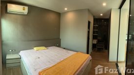 1 Bedroom Condo for sale in Tree Condo Sukhumvit 50, Phra Khanong, Bangkok near BTS On Nut