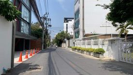 Land for sale in Phra Khanong Nuea, Bangkok near BTS Ekkamai