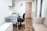 1 Bedroom Condo for sale in Living Nest Ramkhamhaeng, Hua Mak, Bangkok near MRT Hua Mak