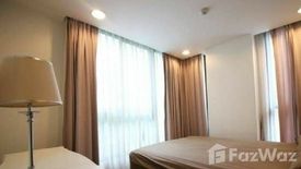 1 Bedroom Condo for rent in Zenith Place Sukhumvit 42, Phra Khanong, Bangkok near BTS Ekkamai