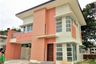 4 Bedroom House for sale in 88 Summer Breeze, Adlaon, Cebu