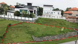 Land for sale in Petaling Jaya, Selangor