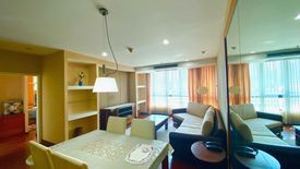 1 Bedroom Condo for sale in President Place, Langsuan, Bangkok near BTS Chit Lom