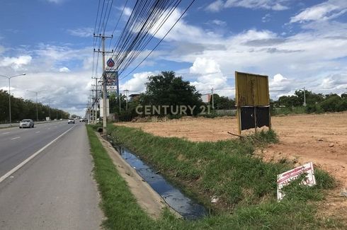 Land for rent in Huai Rong, Phetchaburi