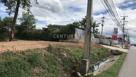 Land for rent in Huai Rong, Phetchaburi