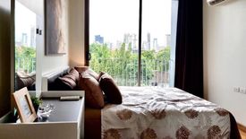 2 Bedroom Condo for sale in Downtown Forty Nine, Khlong Tan Nuea, Bangkok near BTS Phrom Phong