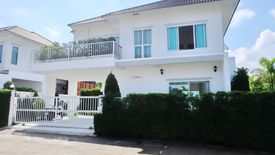 3 Bedroom House for sale in Nong Prue, Chonburi