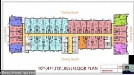 1 Bedroom Condo for sale in Quiapo, Metro Manila near LRT-1 Carriedo